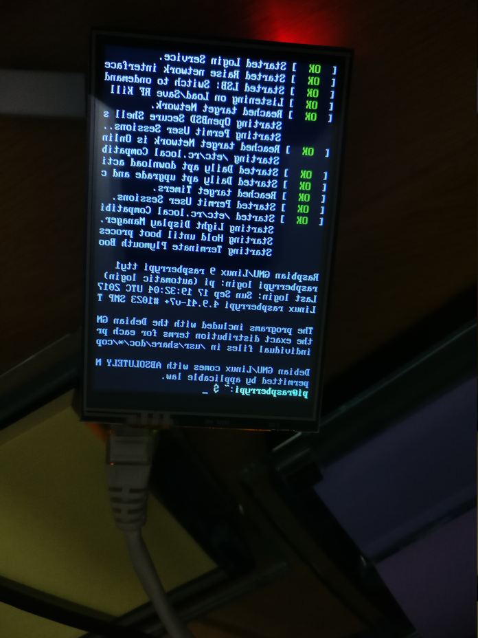 A mirrored terminal